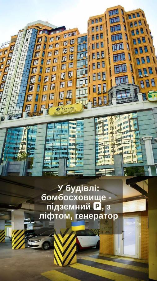 Corona Hotel & Apartments Odesa Exterior photo